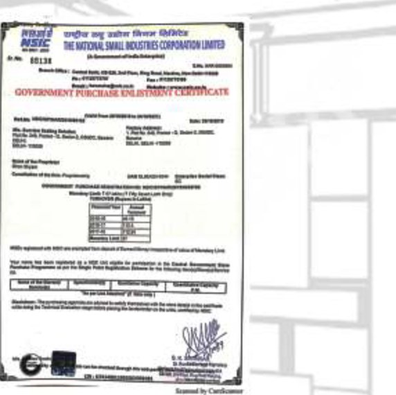 NSIC government purchase enlistment certificate
